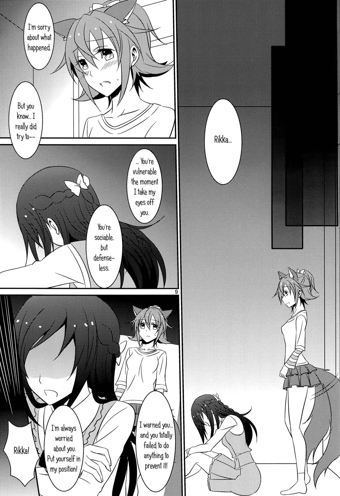 Page 10 Chapter 2 Dokidoki! PreCure - Wanko no Tadashii Shitsuke-kata (Doujinshi)