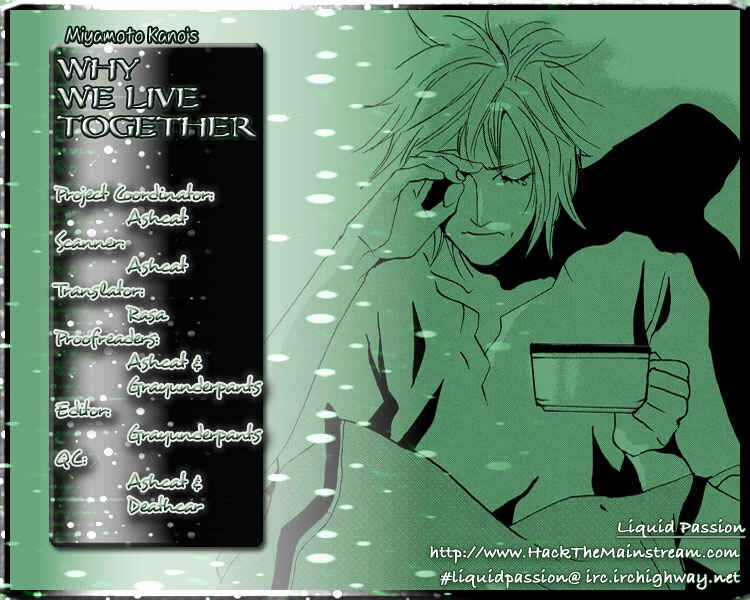 Page 1 Chapter Unknown_13c5 Not/Love - Kare to Sumu Wake (Doujinshi)