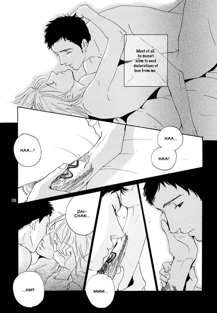 Page 10 Chapter Unknown_13c5 Not/Love - Kare to Sumu Wake (Doujinshi)