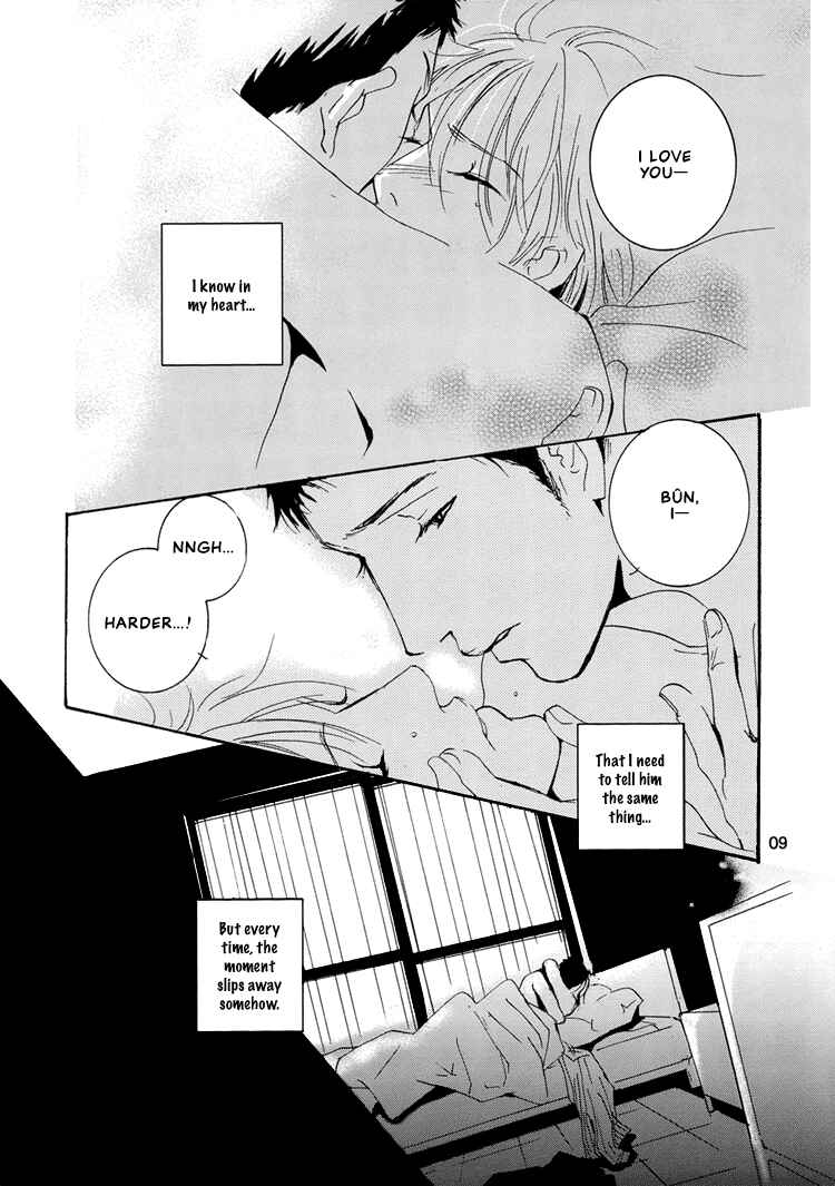 Page 11 Chapter Unknown_13c5 Not/Love - Kare to Sumu Wake (Doujinshi)