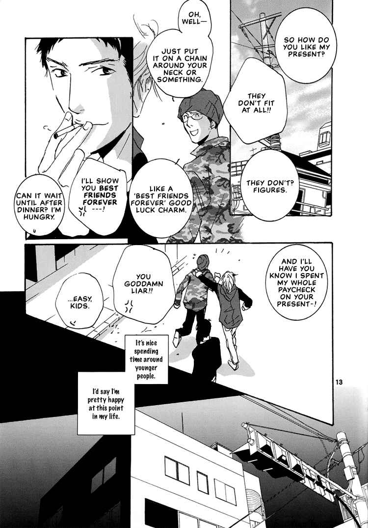 Page 15 Chapter Unknown_13c5 Not/Love - Kare to Sumu Wake (Doujinshi)