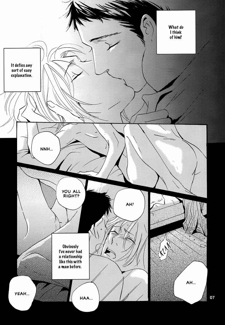 Page 9 Chapter Unknown_13c5 Not/Love - Kare to Sumu Wake (Doujinshi)