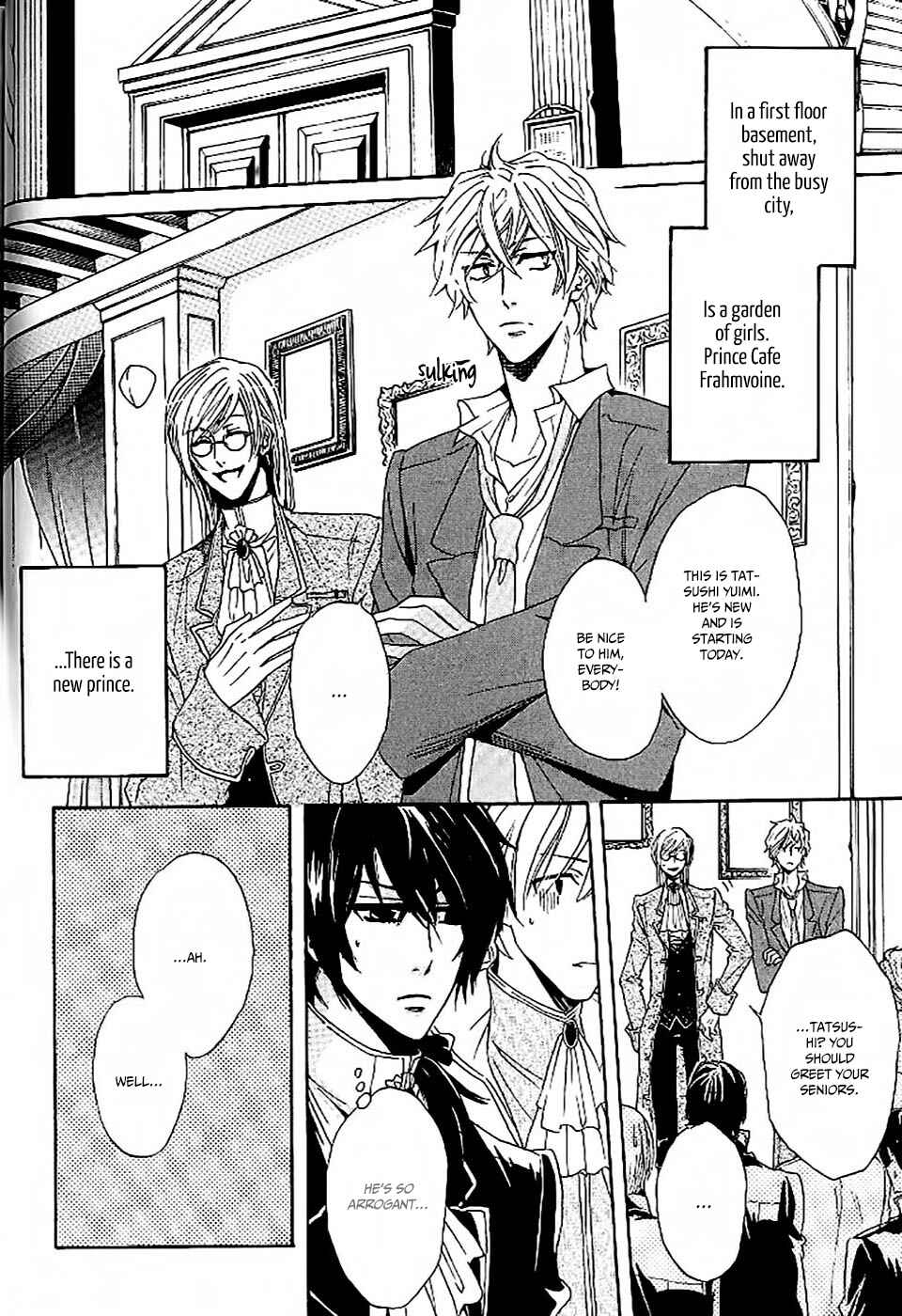 Page 2 Chapter 2 Oujisama wa Yuuutsu