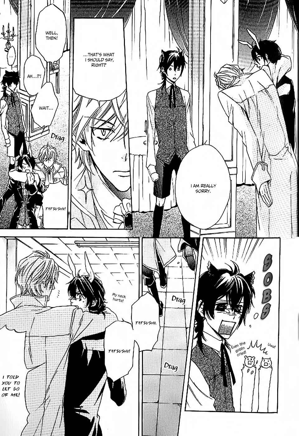 Page 23 Chapter 2 Oujisama wa Yuuutsu