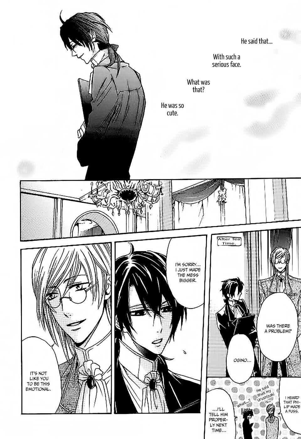 Page 26 Chapter 2 Oujisama wa Yuuutsu