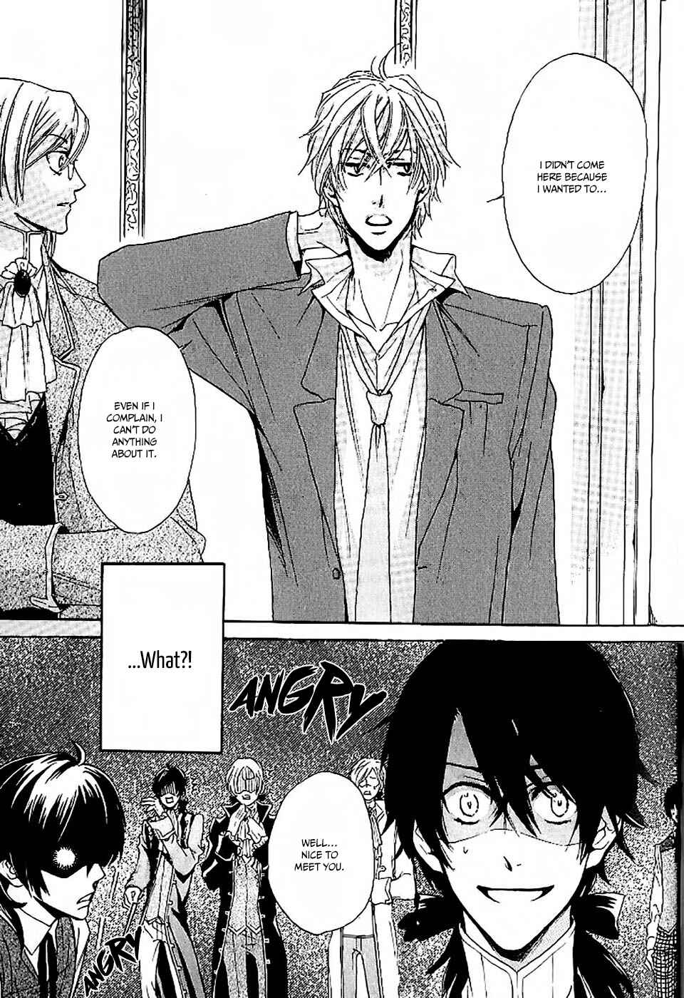 Page 3 Chapter 2 Oujisama wa Yuuutsu