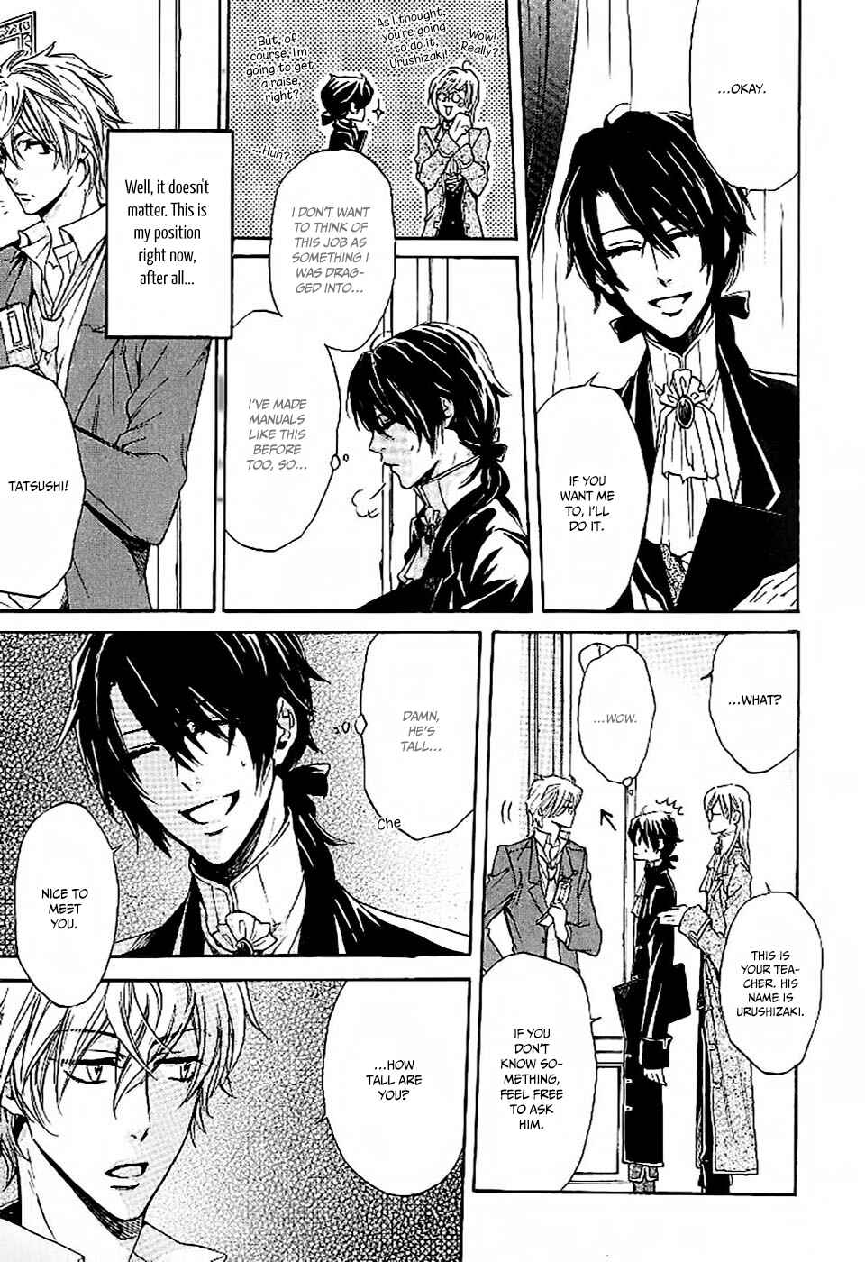 Page 7 Chapter 2 Oujisama wa Yuuutsu