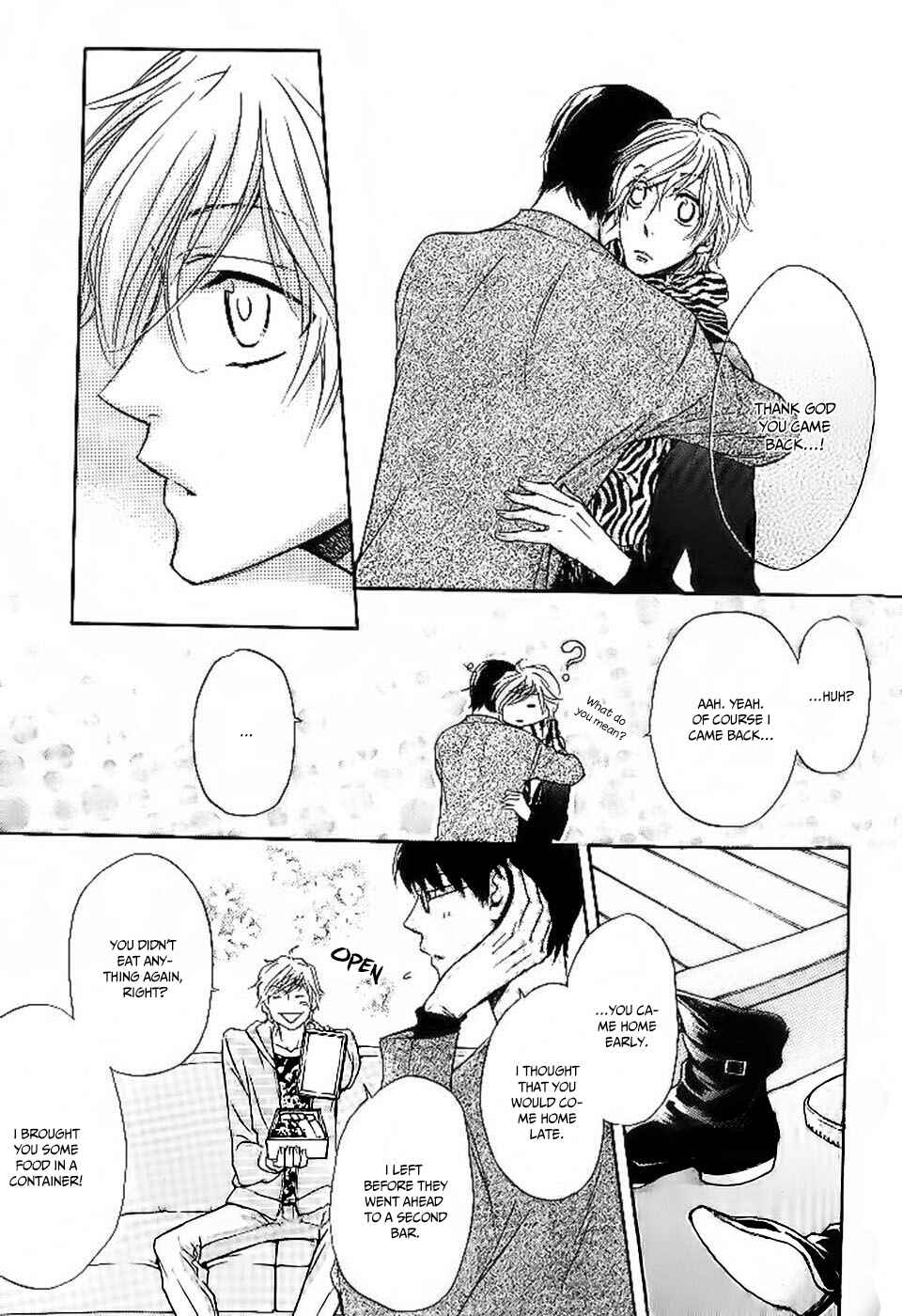 Page 17 Chapter 4 Oujisama wa Yuuutsu
