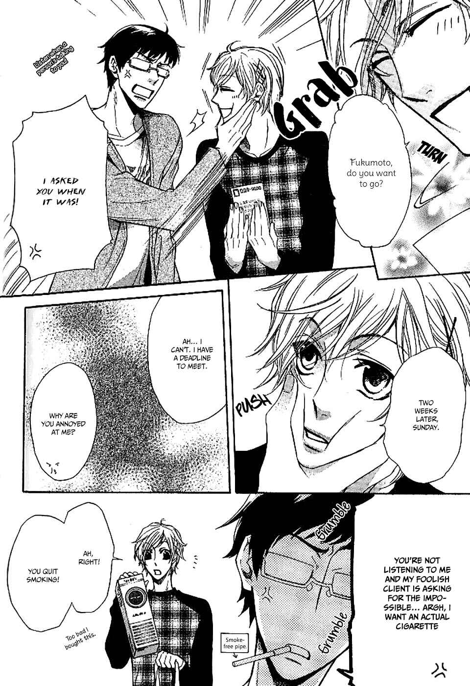 Page 2 Chapter 4 Oujisama wa Yuuutsu