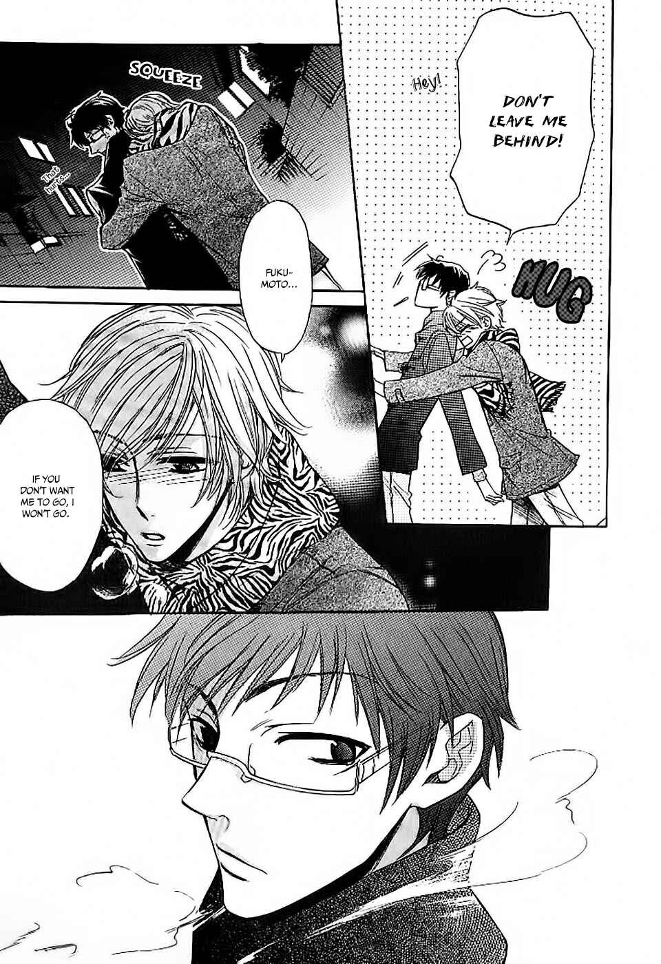 Page 7 Chapter 4 Oujisama wa Yuuutsu
