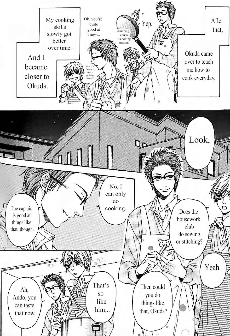 Page 20 Chapter 6 Oujisama wa Yuuutsu