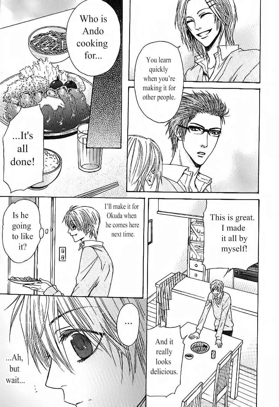 Page 25 Chapter 6 Oujisama wa Yuuutsu