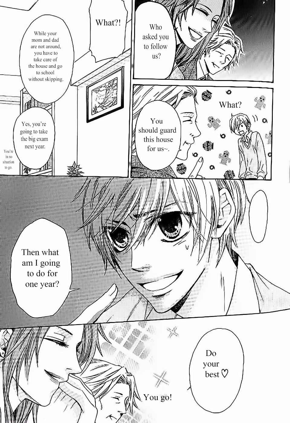 Page 3 Chapter 6 Oujisama wa Yuuutsu