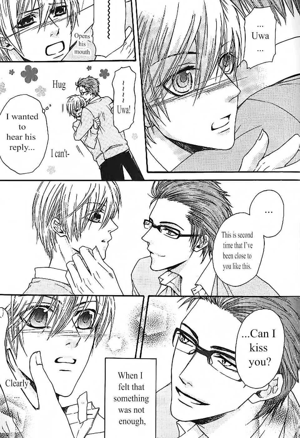 Page 31 Chapter 6 Oujisama wa Yuuutsu