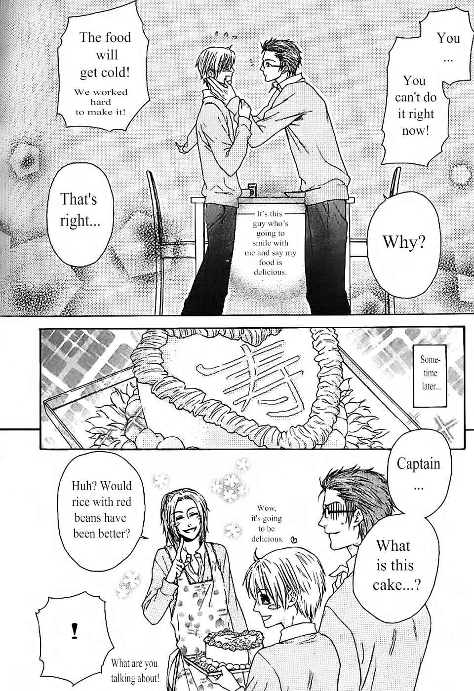 Page 32 Chapter 6 Oujisama wa Yuuutsu