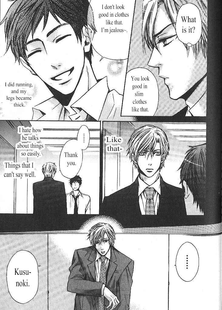 Page 35 Chapter 6 Oujisama wa Yuuutsu