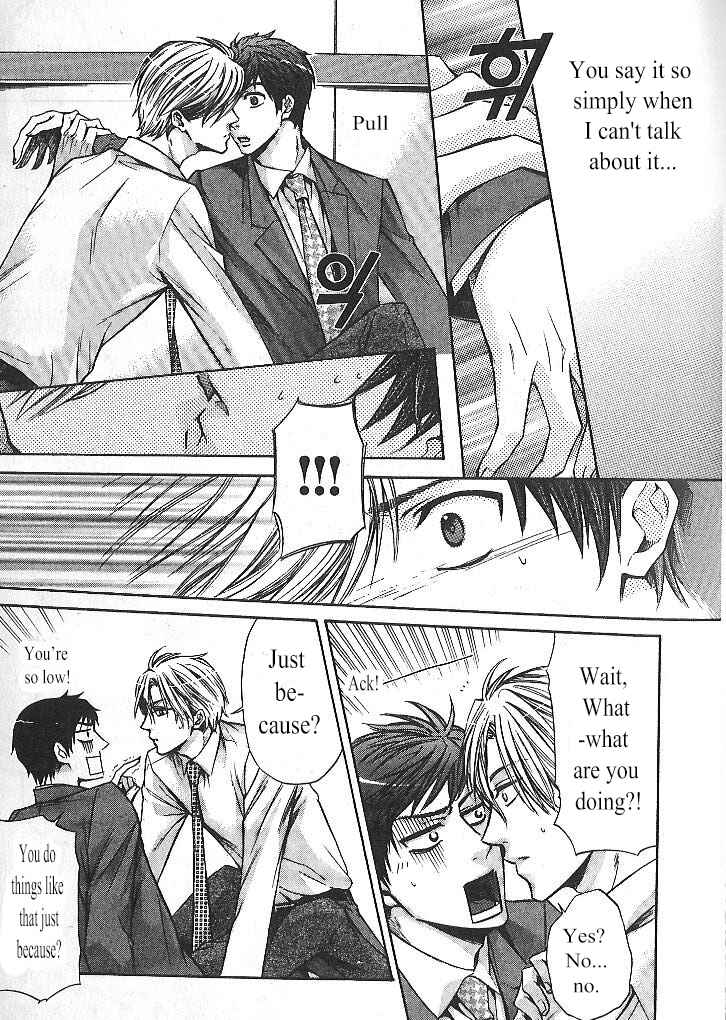 Page 41 Chapter 6 Oujisama wa Yuuutsu