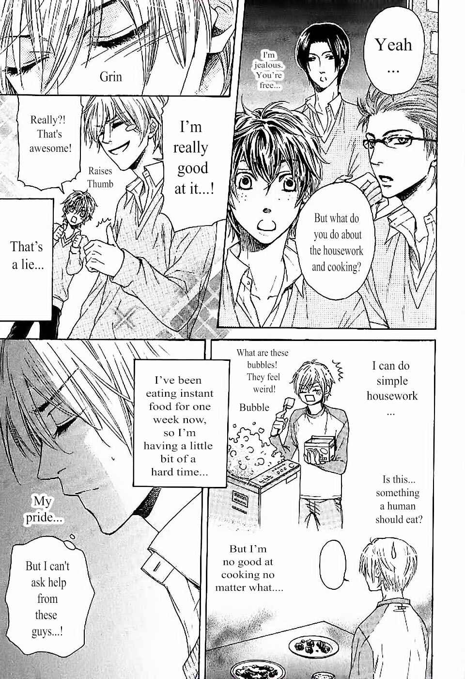 Page 5 Chapter 6 Oujisama wa Yuuutsu