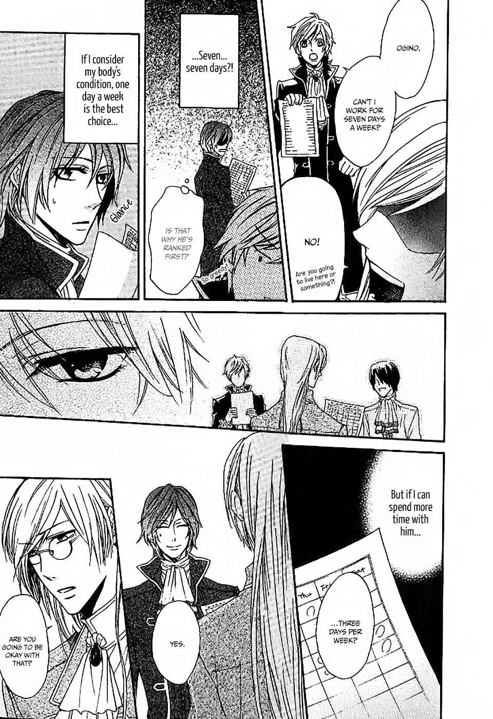 Page 13 Chapter 3 Oujisama wa Yuuutsu