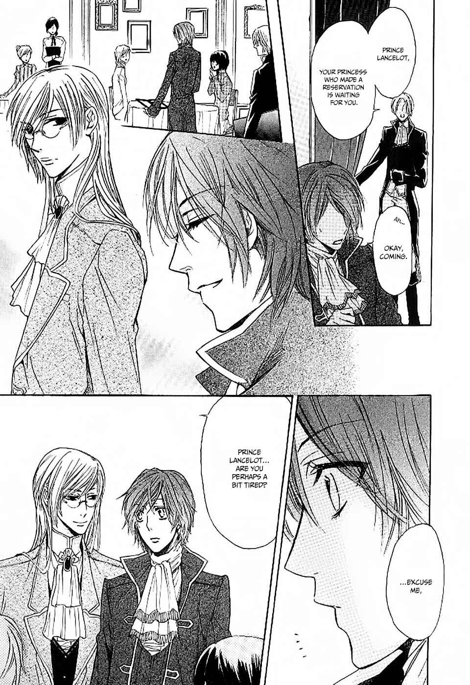 Page 15 Chapter 3 Oujisama wa Yuuutsu