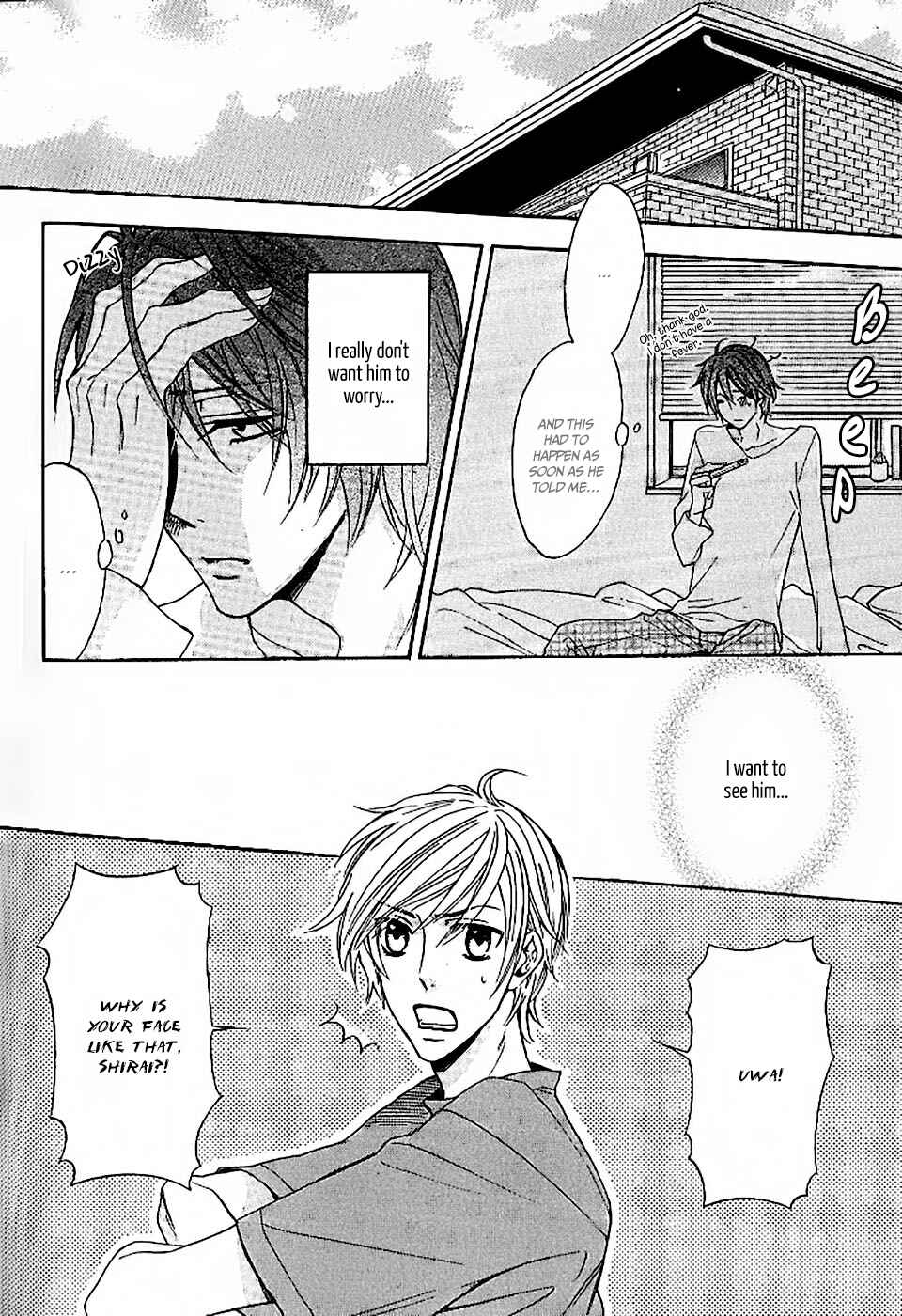 Page 20 Chapter 3 Oujisama wa Yuuutsu