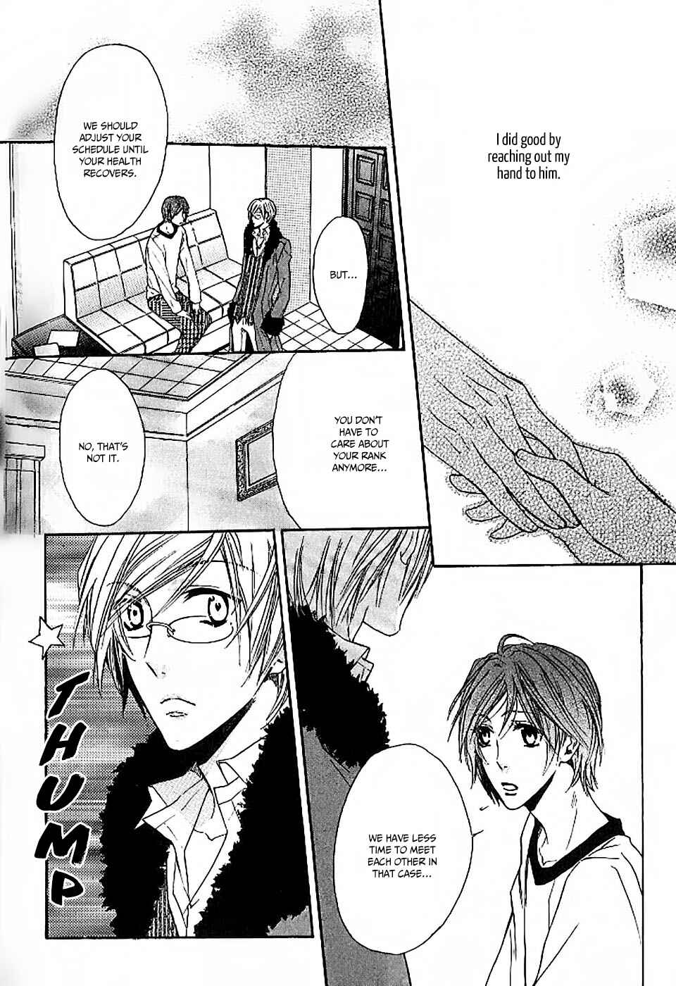 Page 32 Chapter 3 Oujisama wa Yuuutsu