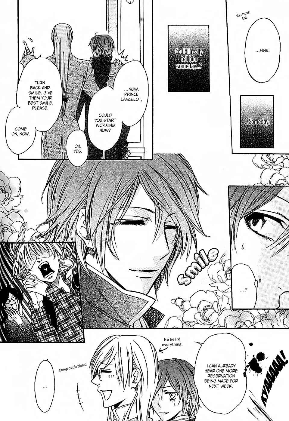 Page 8 Chapter 3 Oujisama wa Yuuutsu