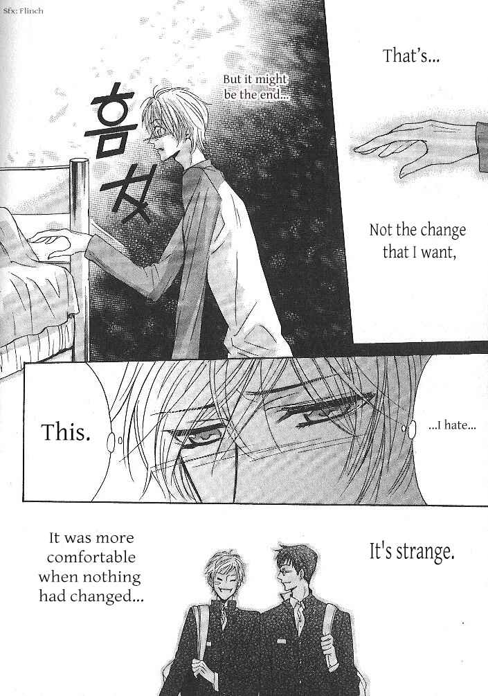 Page 12 Chapter 1 Oujisama wa Yuuutsu