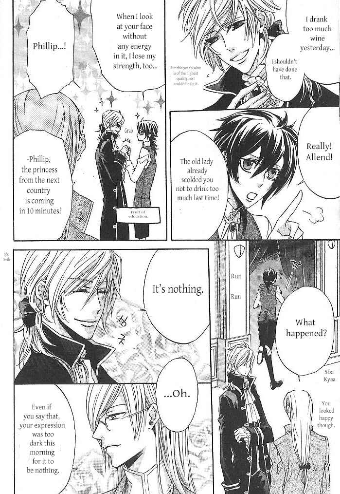Page 14 Chapter 1 Oujisama wa Yuuutsu