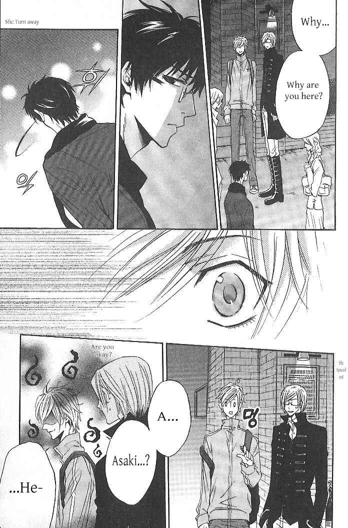 Page 23 Chapter 1 Oujisama wa Yuuutsu