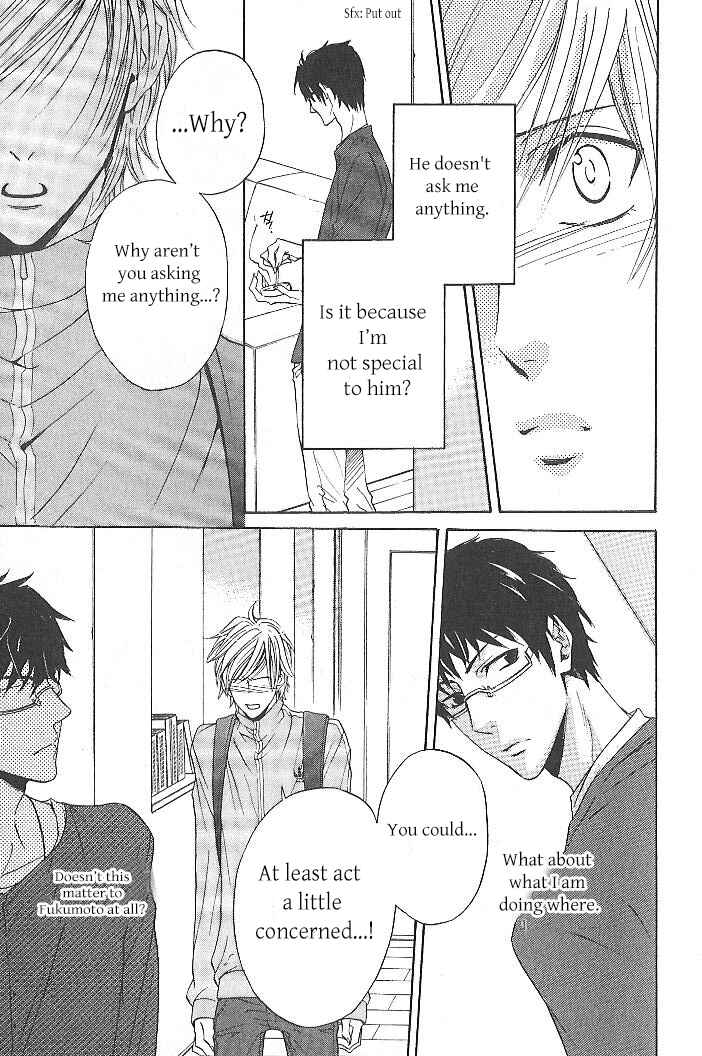 Page 27 Chapter 1 Oujisama wa Yuuutsu