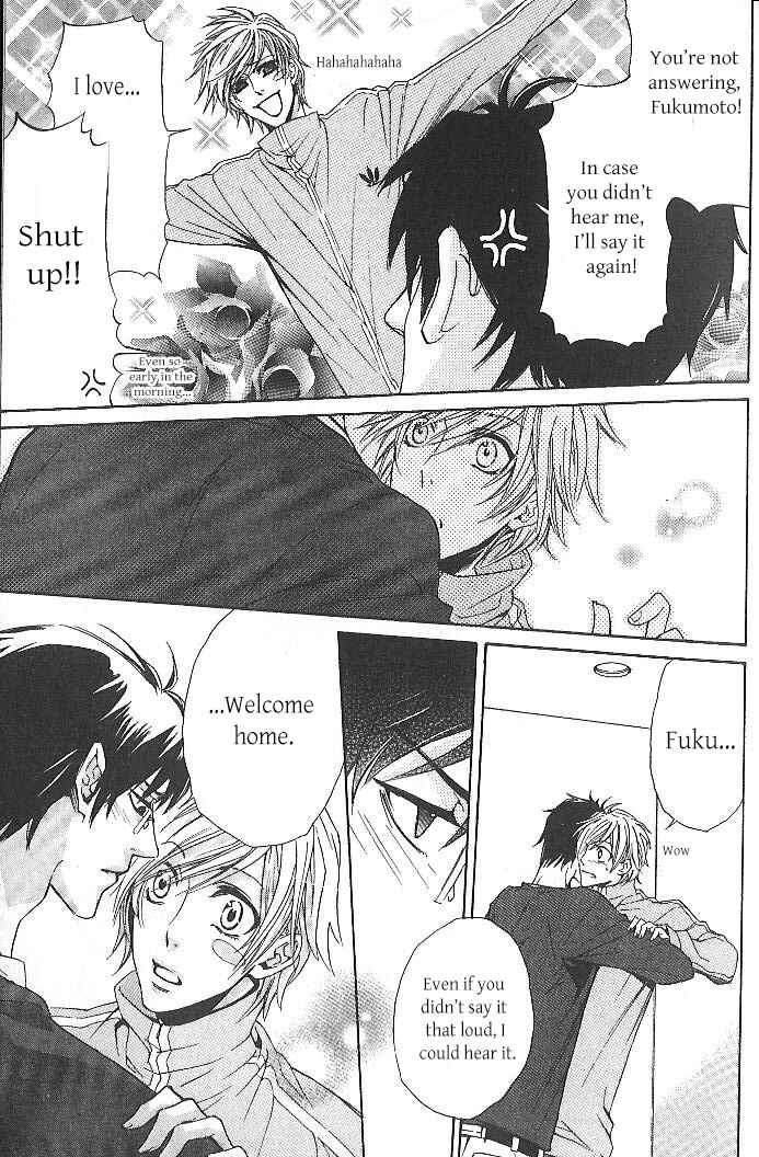 Page 31 Chapter 1 Oujisama wa Yuuutsu