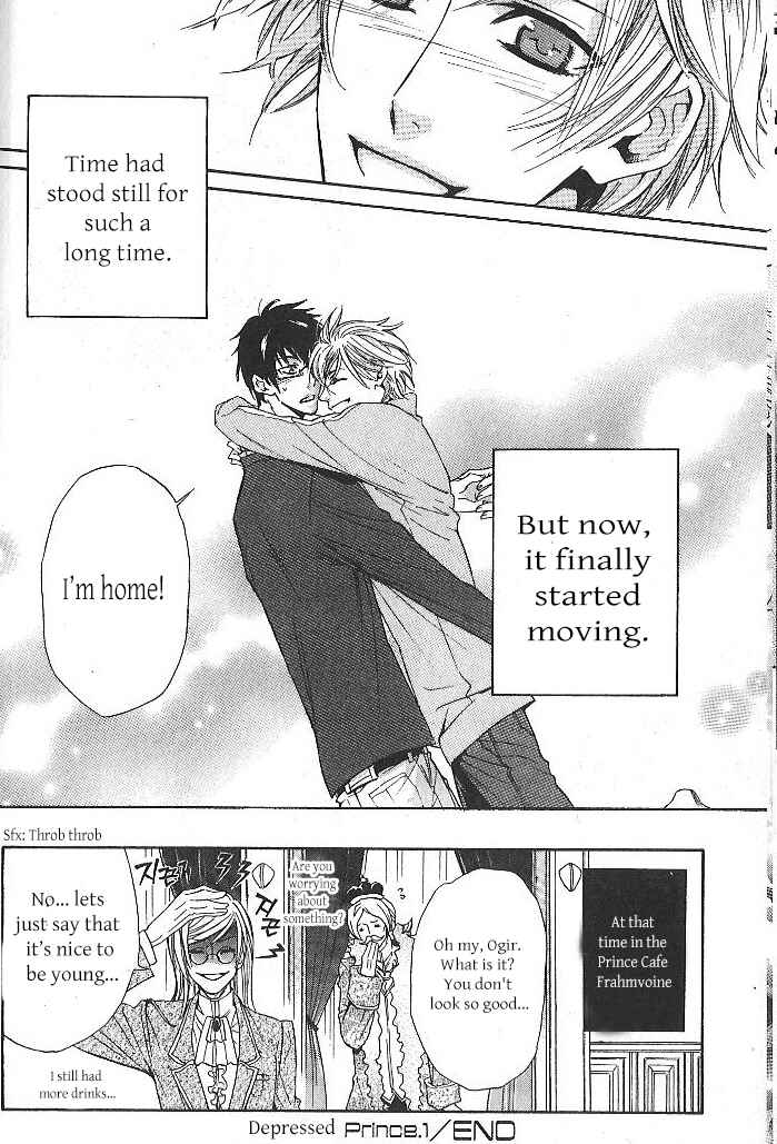 Page 32 Chapter 1 Oujisama wa Yuuutsu