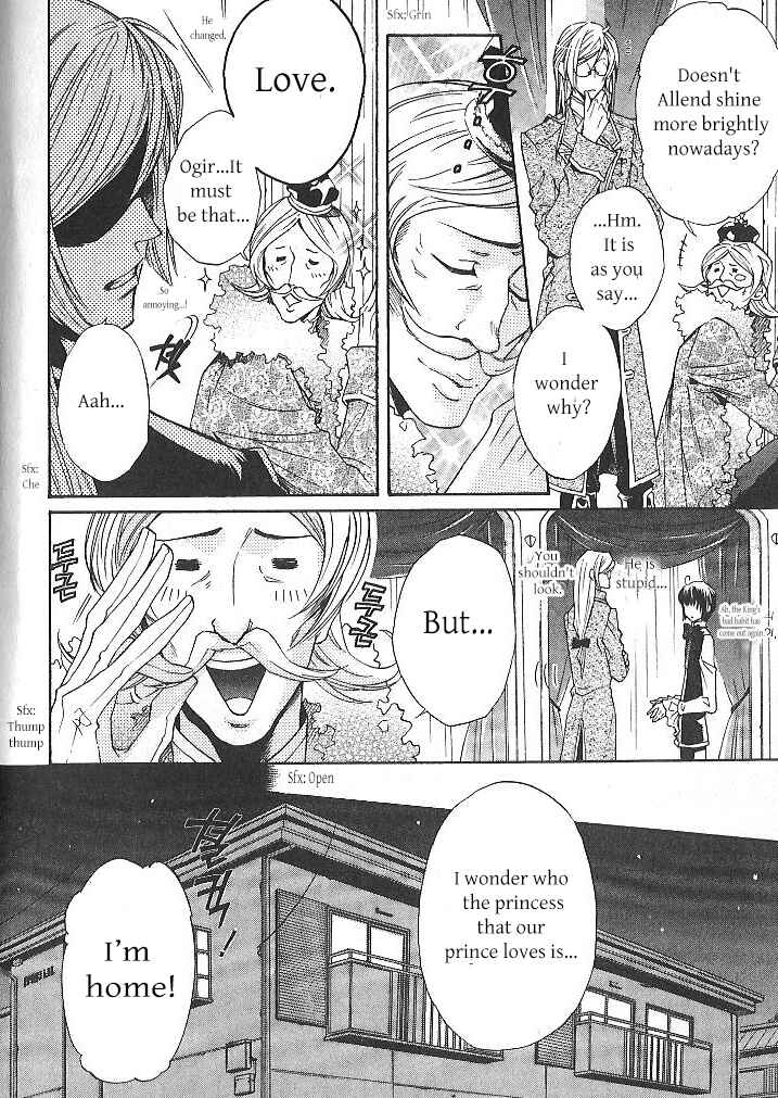 Page 4 Chapter 1 Oujisama wa Yuuutsu