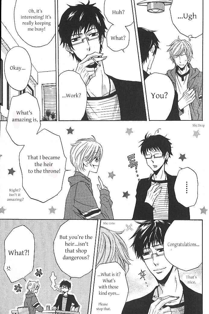 Page 9 Chapter 1 Oujisama wa Yuuutsu