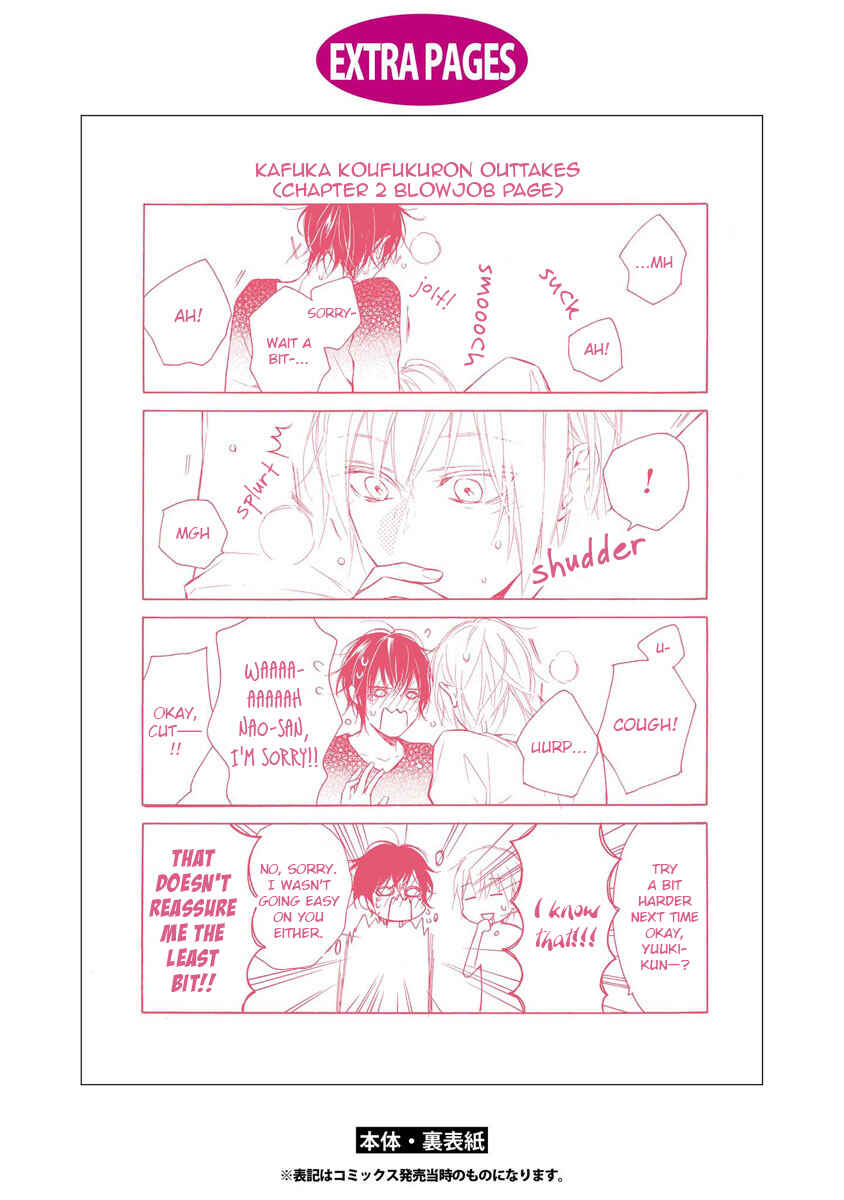 Page 11 Chapter 6.5 Kafuka Koufukuron