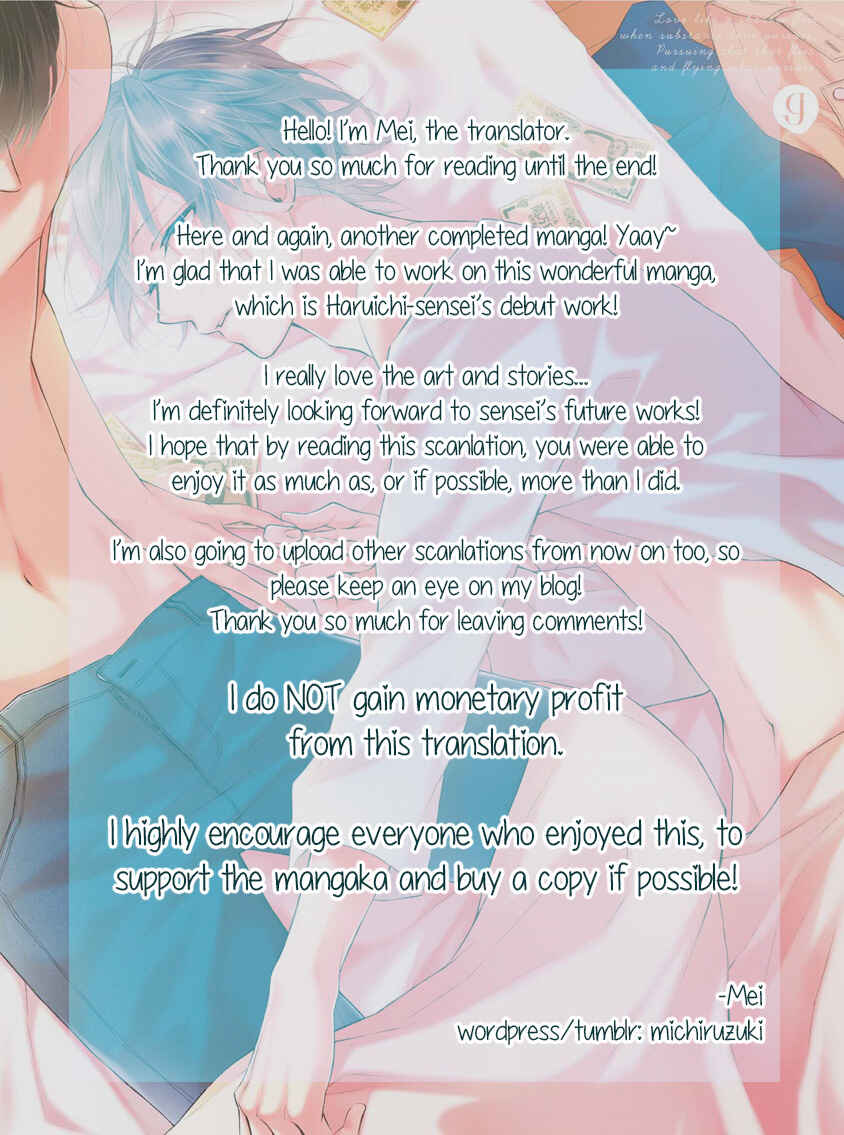 Page 15 Chapter 6.5 Kafuka Koufukuron