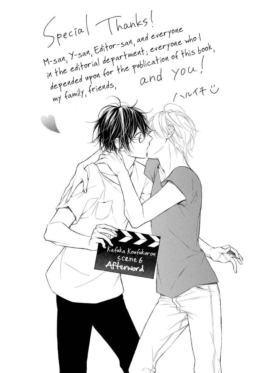 Page 9 Chapter 6.5 Kafuka Koufukuron