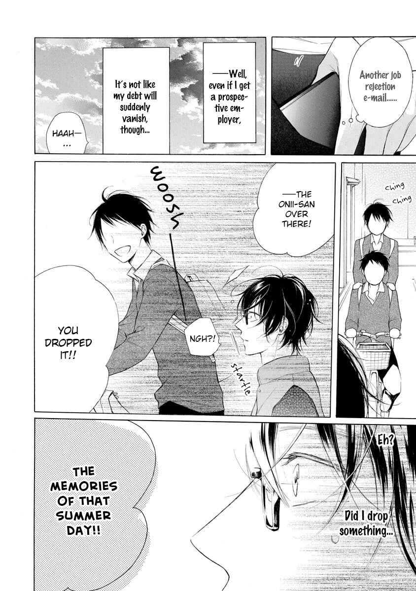 Page 11 Chapter 2 Kafuka Koufukuron