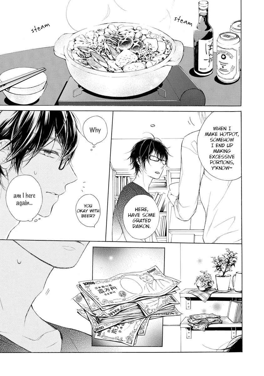 Page 14 Chapter 2 Kafuka Koufukuron