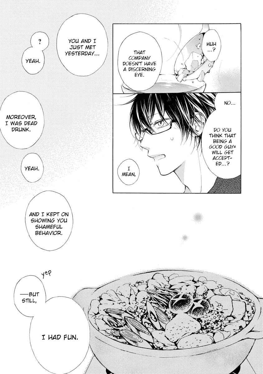 Page 18 Chapter 2 Kafuka Koufukuron