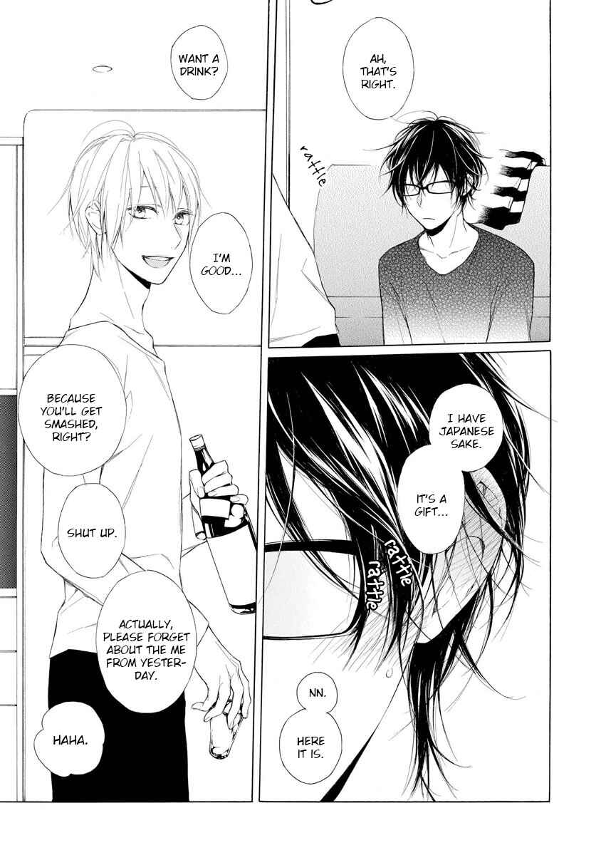 Page 20 Chapter 2 Kafuka Koufukuron
