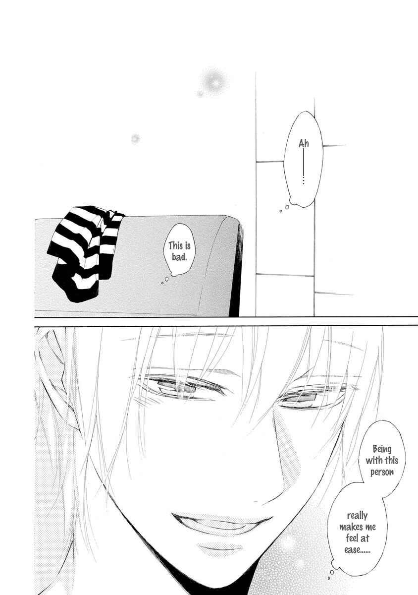Page 21 Chapter 2 Kafuka Koufukuron