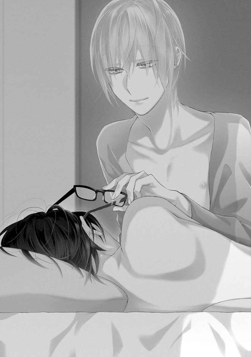 Page 4 Chapter 2 Kafuka Koufukuron