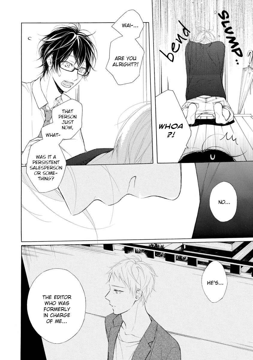 Page 10 Chapter 3 Kafuka Koufukuron