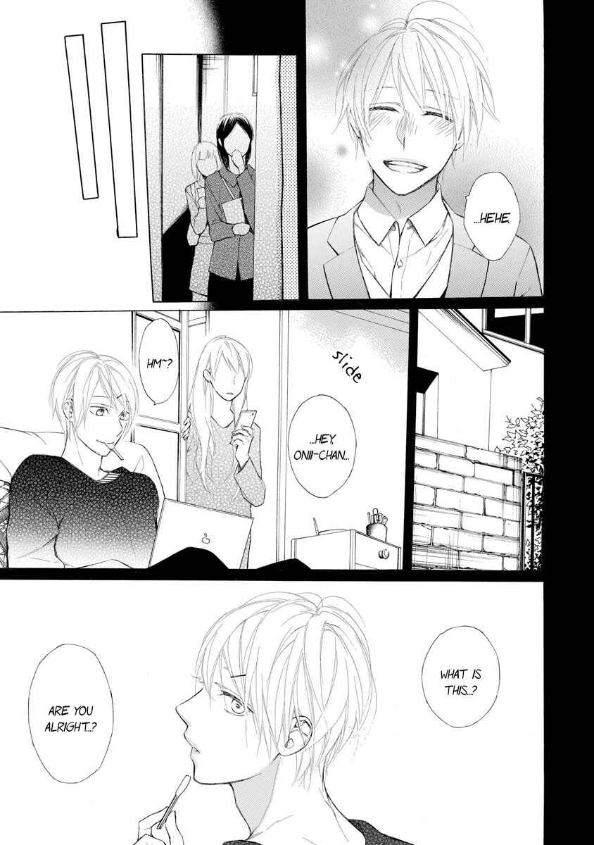 Page 17 Chapter 3 Kafuka Koufukuron