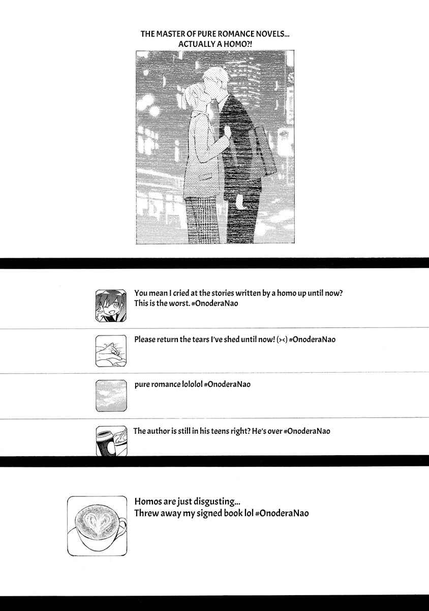 Page 18 Chapter 3 Kafuka Koufukuron