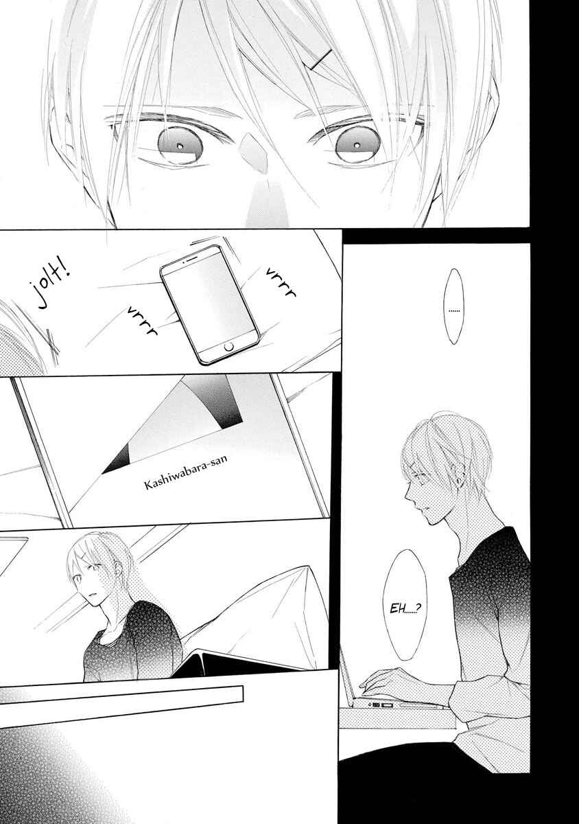 Page 19 Chapter 3 Kafuka Koufukuron