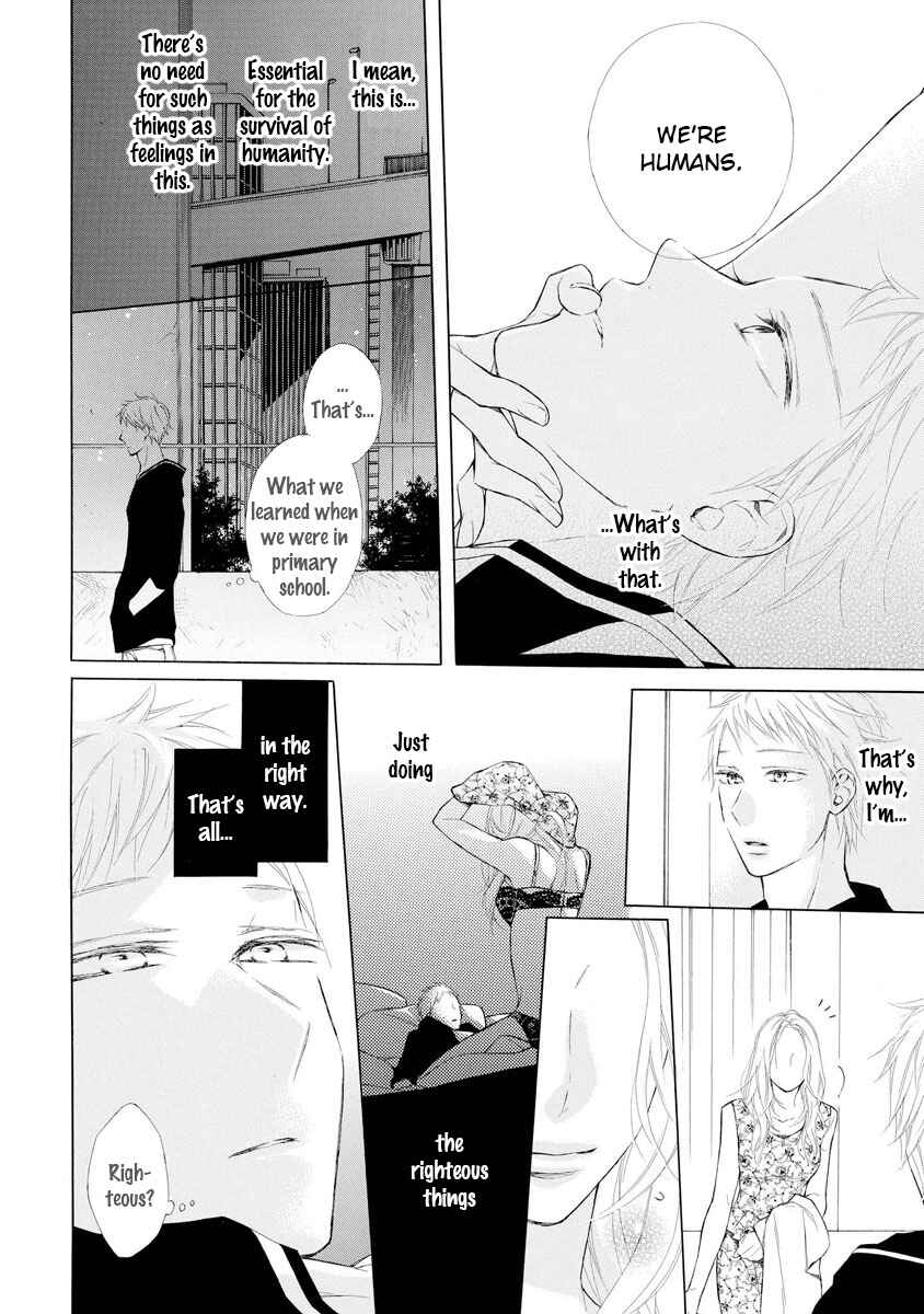Page 11 Chapter 6 Kafuka Koufukuron