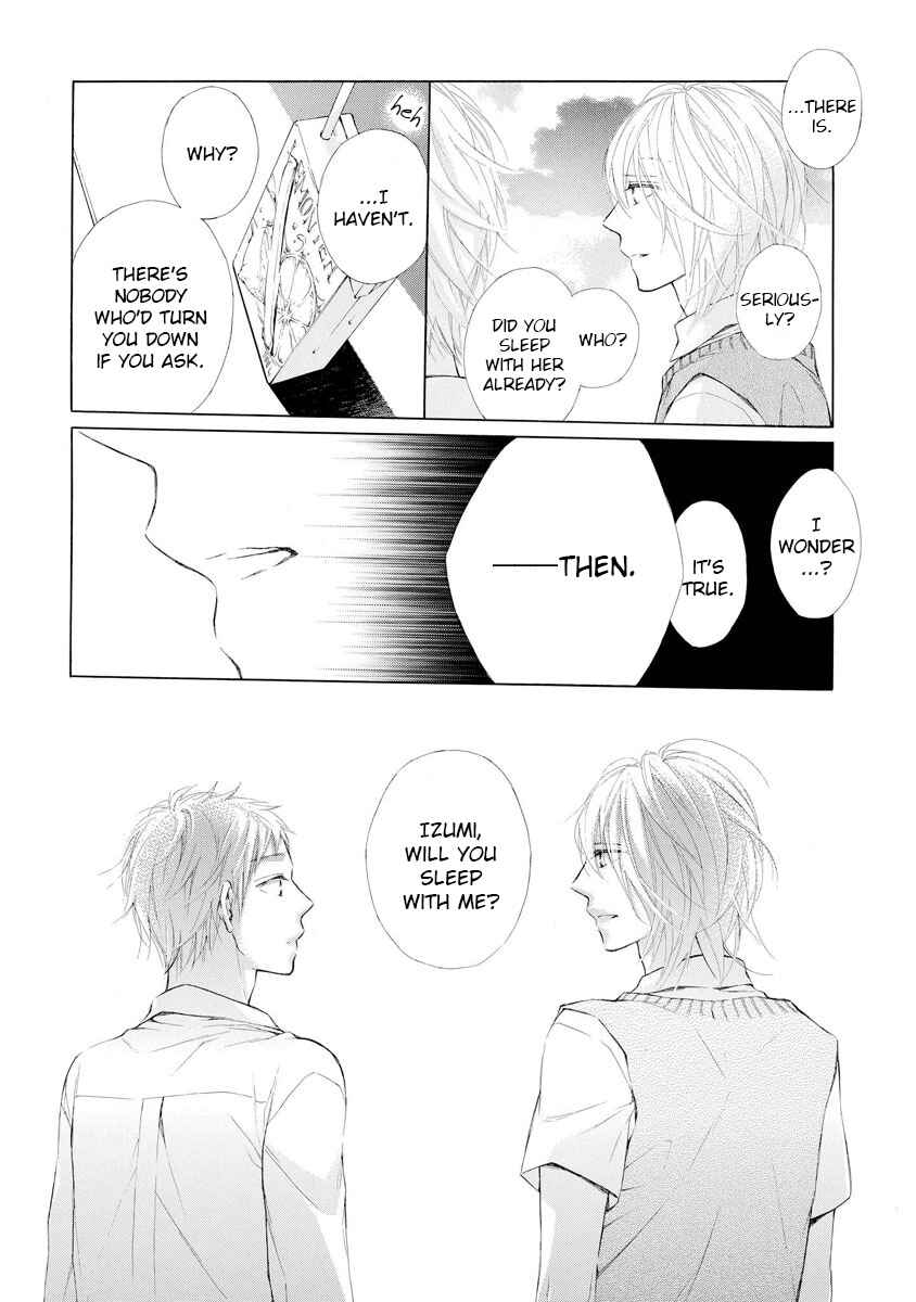 Page 13 Chapter 6 Kafuka Koufukuron